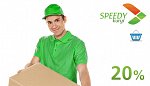 Sleva 20% na expresní kurýrní služby